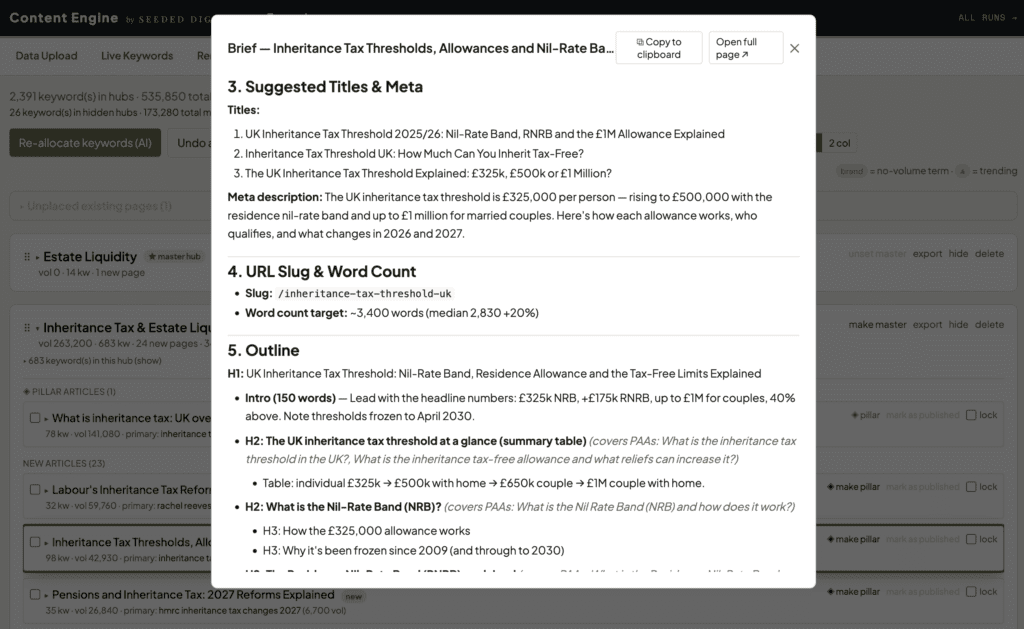 Content Engine article brief window open